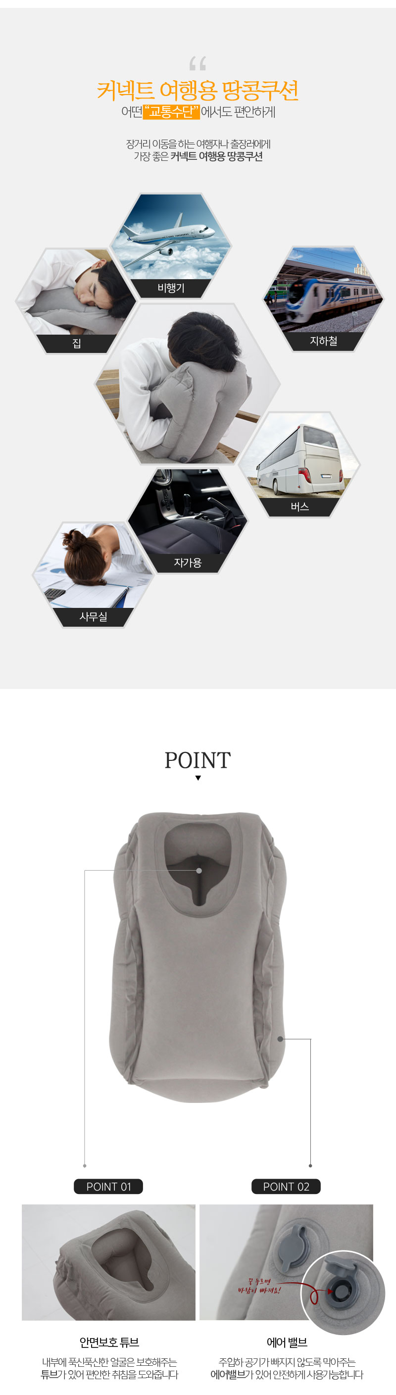 Ä¿³ØÆ® ¿©Çà¿ë ¶¥ÄáÄí¼Ç 19,800¿ø - ¹Ù³ª³ªºôµù ¿©Çà/·¹Æ÷Ã÷, ¿©Çà¼Òǰ, ÆíÀÇ¿ëǰ, ¸ñÄí¼Ç/¾È´ë/½½¸®ÆÛ ¹Ùº¸»ç¶û Ä¿³ØÆ® ¿©Çà¿ë ¶¥ÄáÄí¼Ç 19,800¿ø - ¹Ù³ª³ªºôµù ¿©Çà/·¹Æ÷Ã÷, ¿©Çà¼Òǰ, ÆíÀÇ¿ëǰ, ¸ñÄí¼Ç/¾È´ë/½½¸®ÆÛ ¹Ùº¸»ç¶û
