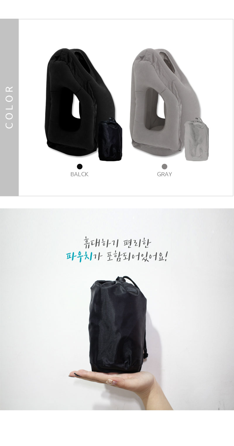Ä¿³ØÆ® ¿©Çà¿ë ¶¥ÄáÄí¼Ç 19,800¿ø - ¹Ù³ª³ªºôµù ¿©Çà/·¹Æ÷Ã÷, ¿©Çà¼Òǰ, ÆíÀÇ¿ëǰ, ¸ñÄí¼Ç/¾È´ë/½½¸®ÆÛ ¹Ùº¸»ç¶û Ä¿³ØÆ® ¿©Çà¿ë ¶¥ÄáÄí¼Ç 19,800¿ø - ¹Ù³ª³ªºôµù ¿©Çà/·¹Æ÷Ã÷, ¿©Çà¼Òǰ, ÆíÀÇ¿ëǰ, ¸ñÄí¼Ç/¾È´ë/½½¸®ÆÛ ¹Ùº¸»ç¶û